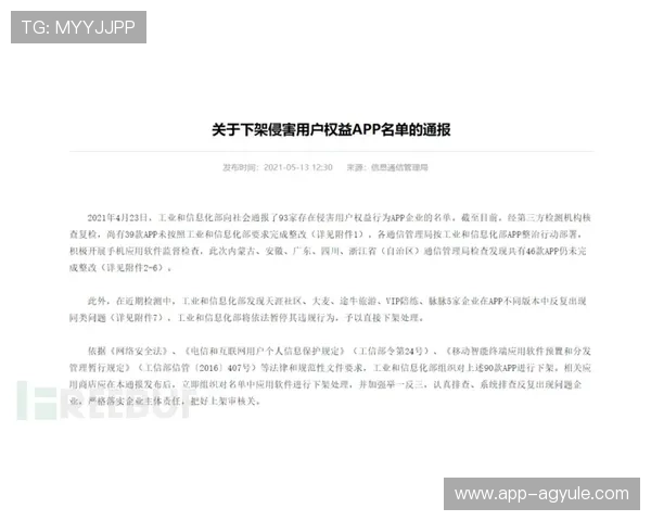 ag视讯跟bb的玩法规则与操作流程详解，新手玩家如何快速上手